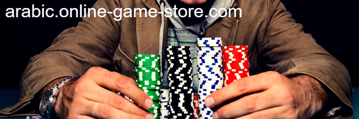 arabic.online-game-store.com